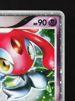 Mesprit LV.X DPBP#520 Cry from the Mysterious LP 1st ED Japanese Pokemon Card - Image 3