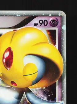 Uxie LV.X DPBP#519 Cry from the Mysterious HP 1st ED Japanese Pokemon Card TCG - Image 3