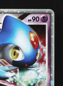 Azelf LV.X DPBP#521 Temple of Anger MP 1st ED Japanese Pokemon Card TCG - Image 3