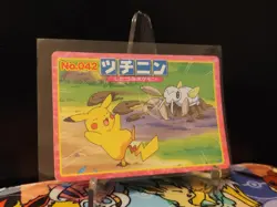 [MP] Pokemon Nincada vs Pikachu Topsun Battle Card No. 042 Japanese Nintendo - Image 1