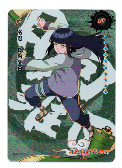 Hinata Hyuga | NRCC-UR-003 | Card/Carte Naruto Kayou Ninja Age Collection - Image 2