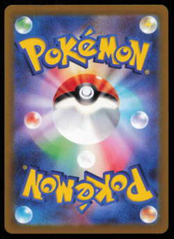 CHARIZARD VSTAR 014/172 POKEMON CARD JAPANESE S12a VSTAR UNIVERSE HOLO RARE LP - Image 2