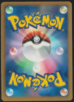 KYUREM 016/051 R POKEMON CARD JAPANESE BW8 THUNDER KNUCKLE HOLO RARE - Image 4
