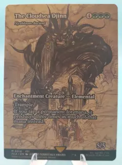 THE CLOUDSEA DJINN Final Fantasy MTG Borderless Mythic Rare Fresh Pull NM - Image 1