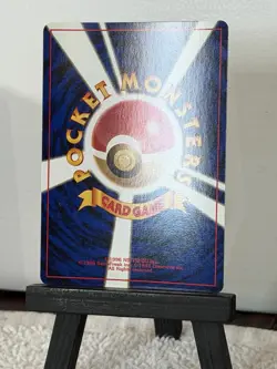 Houndour No.228 Neo Discovery Holo Japanese Pokemon Card - Image 5