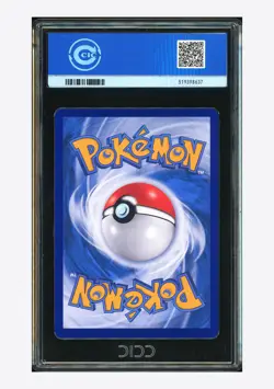 Pokemon CCIC 9.5 Chandelure Art Rare 2025 11 07/07 Gem Pack Vol.3 S.Chinese - Image 2