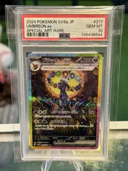 2024 POKEMON JPN SV8A-TERASTAL FEST EX UMBREON EX SPECIAL ART RARE PSA 10 #217!! - Image 1