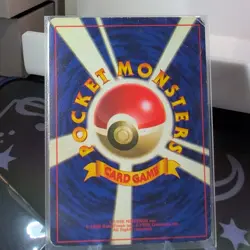 Pokemon TCG Japanese Mewtwo No. 150 Holo BASE SET 1996 MP/LP ✅ - Image 3
