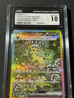 Leafeon ex 200/187 Sv8a: Terastal Fest Ex Holo (Japanese) Cgc 10 Pokemon Card - Image 1