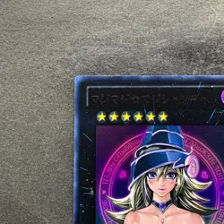 Magi Magi Magician Gal WJMP-JP018 Ultra Rare YuGiOh 970 - Image 2