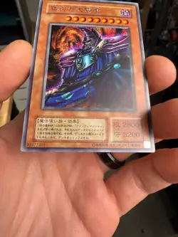 Yugioh G5-01 Dark Sage Secret Rare Japanese Game Promo - Image 4