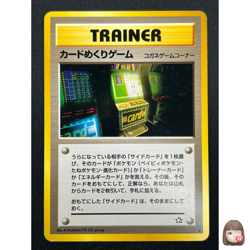 [NM] Card-Flip Game Pokemon 1999 Neo Genesis Banned Card Japanese Trainer 9D15 - Image 1
