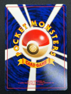[NM] Card-Flip Game Pokemon 1999 Neo Genesis Banned Card Japanese Trainer 9D15 - Image 3