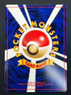 [NM] Lugia Pokemon card Japanese No.249 Neo 3 Revelation 2000 Vintage 9D12 - Image 3
