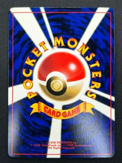 [NM] Unown R Pokemon Card Japanese No.201 Rare Vintage 9D14 - Image 3