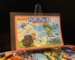 [LP] Pokemon Lombre vs Torkoal Topsun Battle Card No. 020 Japanese Nintendo - Image 1
