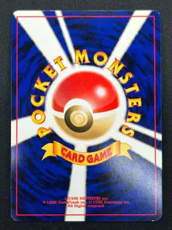 [NM] Ho-oh Pokemon Card Japanese No.250 Neo Revelation 2000 Holo Rare 9D5 - Image 3