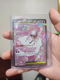 Mega Diancie ex SAR 238/193 M2a MEGA Dream ex - Pokemon Card Japanese MEGA - Image 1