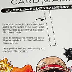 MINT condition ONE PIECE Card Game Premium Card Collection 25th Anniversary - Image 3