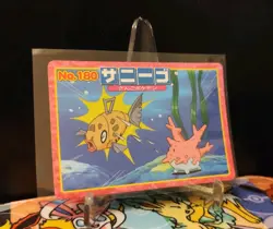 [LP] Pokemon Corsola vs Relicanth Topsun Battle Card No. 180 Japanese Nintendo - Image 1