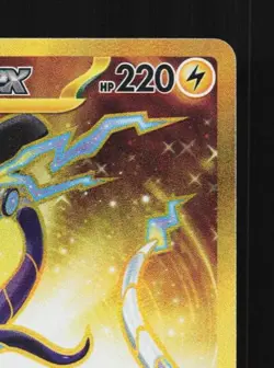 Miraidon ex 106/078 NM Violet ex Japanese Pokemon Card TCG - Image 5