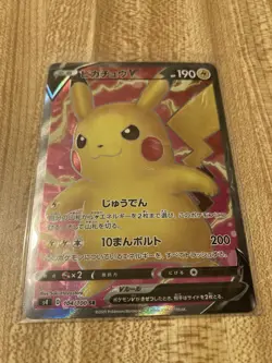 Pikachu V 104/100 Japanese S4: Amazing Volt Tackle Full Art Pokemon Card NM - Image 1