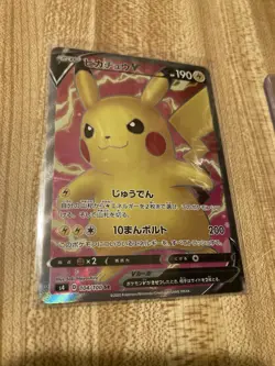 Pikachu V 104/100 Japanese S4: Amazing Volt Tackle Full Art Pokemon Card NM - Image 2