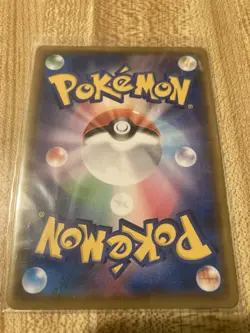 Pikachu V 104/100 Japanese S4: Amazing Volt Tackle Full Art Pokemon Card NM - Image 3