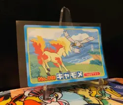 [LP] Pokemon Wingull vs Ponyta Topsun Battle Card No. 016 Japanese Nintendo - Image 1