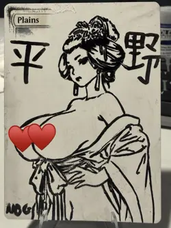 MTG Altered Art Anime Japanese Ink Hand Painted - Image 1