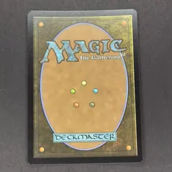 Cryptid Inspector Duskmourn: House of Horror Foil - Image 2