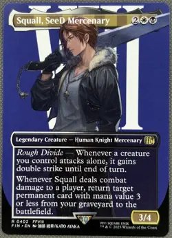 BORDERLESS SQUALL, SEED MERCENARY 0402 FIN FOREIGN NM MTG - Image 1