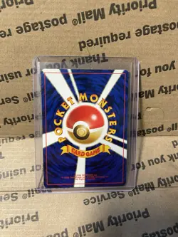 Meowth Rocket Set Japanese 1996 No. 053 Pokemon TCG LP Vtg - Image 2