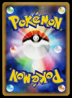 Darkrai 046/DP-P Promo Theatrical Release Movie Pokemon Japanese Heavily Played - Image 2