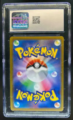 2023 Pokemon Japanese Professor Sada's Vitality Ancient Roar #91 CGC 10 - Image 2