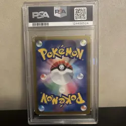 2024 Pokemon Terrestrial Festival Japanese Flareon Ex Special Art Rare PSA 10 - Image 2