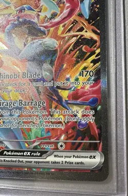 2024 POKEMON GRENINJA EX TWILIGHT MASQUERADE SPECIAL ILLUSTRATION #214/167! MINT - Image 4