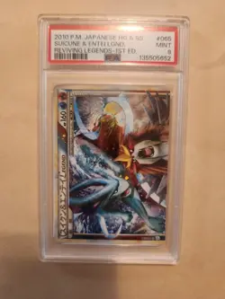 Pokemon Suicune & Entei Legend Top Reviving Legends 1st Ed JPN Holo #065 PSA 9 - Image 1