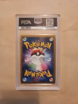 Pokemon Suicune & Entei Legend Top Reviving Legends 1st Ed JPN Holo #065 PSA 9 - Image 2