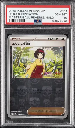 2023 POKEMON JPN SV2A-POKEMON 151 #161 ERIKA'S INVITATION PSA 10 - Image 1