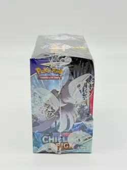Pokemon TCG Sword & Shield Chilling Reign Booster Box SEALED (36 Packs) - Image 2