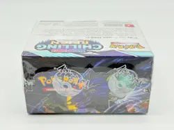 Pokemon TCG Sword & Shield Chilling Reign Booster Box SEALED (36 Packs) - Image 3