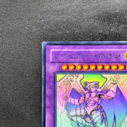 Rainbow Neos PTDN-JP044 Holographic Rare Ghost YuGiOh 1180 - Image 2