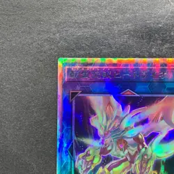 Salamangreat Heatleo DP28-JP000 Holographic Rare YuGiOh 200 - Image 2