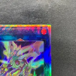 Salamangreat Heatleo DP28-JP000 Holographic Rare YuGiOh 200 - Image 3