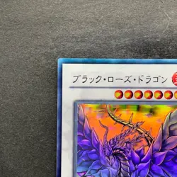 Black Rose Dragon CSOC-JP039 Holographic Ghost Rare YuGiOh 4880 - Image 2