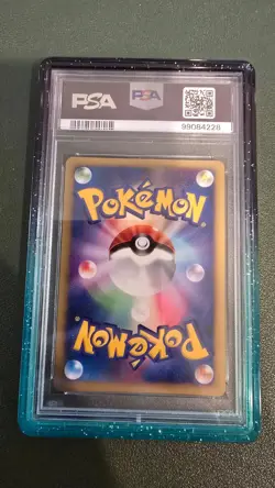 2007 Pokemon Japanese World Champions Pack VAPOREON Gold Star Holo PSA 9 Card - Image 3