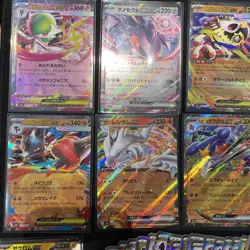 Pokemon Mega Dream Bulk Lot 95 Cards Japanese - Image 2