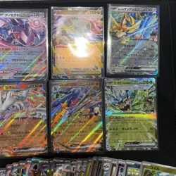 Pokemon Mega Dream Bulk Lot 95 Cards Japanese - Image 3