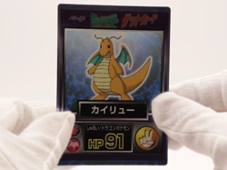 Pokemon Card Dragonite Meiji Get Card Nintendo HP91 Japanese LP+ - Image 2